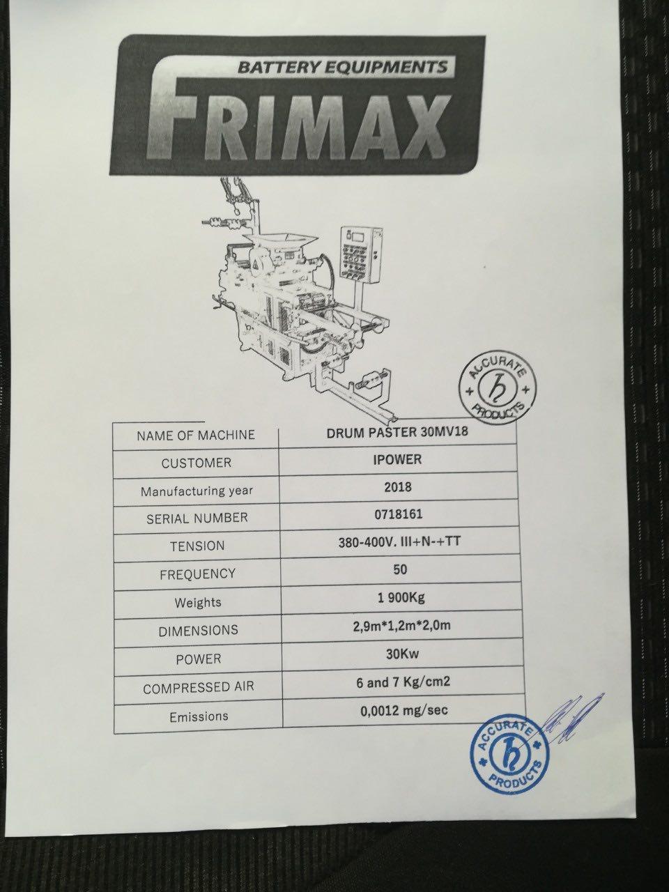 Как подтвердить технические данные поставщиков оборудования? - 3